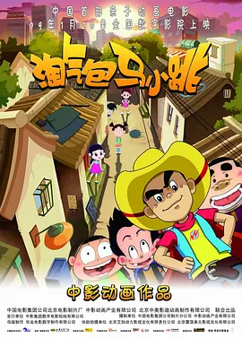 成人区精品一区二区不卡亚洲